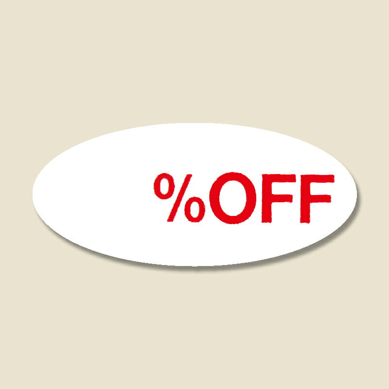 HEIKO シモジマ タックラベル(シール) NO-107 16X36