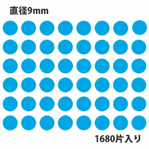 HEIKO ⥸ å٥ʥ No.018 ݥ 忧 ľ9mm 1680