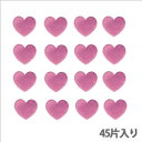 タックラベル（シール）HEIKO シモジマ No.308 メタリックハート ピンク 14mm（45片入り）