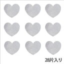 タックラベル（シール）HEIKO シモジマ No.311 メタリックハート シルバー 19mm（28片入り）