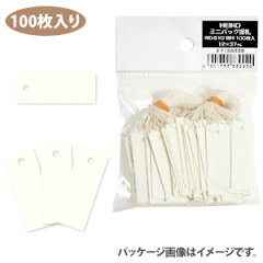 https://thumbnail.image.rakuten.co.jp/@0_mall/wrapping/cabinet/w-acce/4901755839890-01.jpg