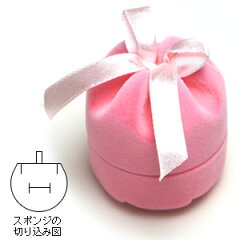 https://thumbnail.image.rakuten.co.jp/@0_mall/wrapping/cabinet/wrapping/jewelry/4571144391485-01-2.jpg