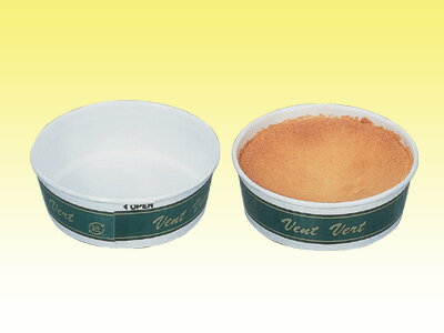 ★★単品購入で送料無料★★プリーツカップ 55 バンベール