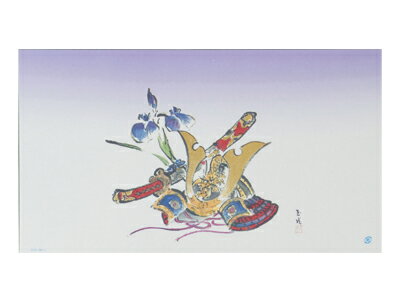 【 掛紙 のし紙 かぶと No3 大 】 掛け紙 包装 ギフト プレゼント 贈り物 消耗品 おしゃれ かわいい 業務用