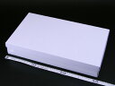 【 進物箱 白 6×10(15) 】 ギフトボックス 箱 お菓子 ラッピング箱 ラッピング用品 ラッピングボックス ギフトラッピング ギフト ボックス プレゼ...