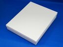 ★★単品購入で送料無料★★【 進物箱 白8×10(20) 】 ギフトボックス 箱 お菓子 ラッピング箱 ラッピング用品 ラッピングボックス ギフトラッピング ギ...