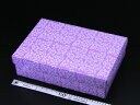 【 進物箱 花霞 4×6(6) 】 ギフトボックス 箱 お菓子 ラッピング箱 ラッピング用品 ラッピングボックス ギフトラッピング ギフト ボックス プレゼント...