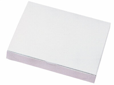 ラッピング 箱 ボックス ラッピング箱 【 白無地箱 WT 20号 】 ギフトボックス 箱 お菓子 ラッピング用品 ラッピングボックス ギフトラッピング ギフト...