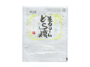 【少量販売】生クリームどら焼 N-4