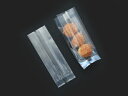 【少量販売】規格袋 E-1
