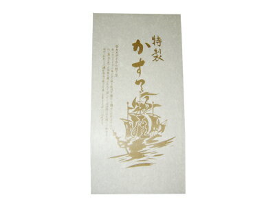 かすてらエスボンシート 1.5斤用