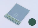 【少量販売】袋 OPCP 2 オリエンタル 緑