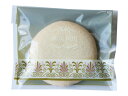 【少量販売】袋 OPCP 3 オリエンタル 茶
