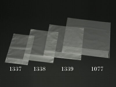 【 OPP袋 OPPラッピング用ガゼット袋-1 】 OPP ラッピング 袋 ラッピング用品 包装 ギフトラッピング ラッピングバッグ 消耗品 業務用