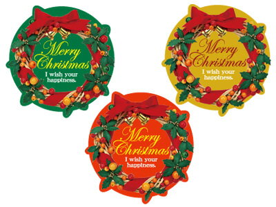 【少量販売】シール メリクリース3色セット(12片)