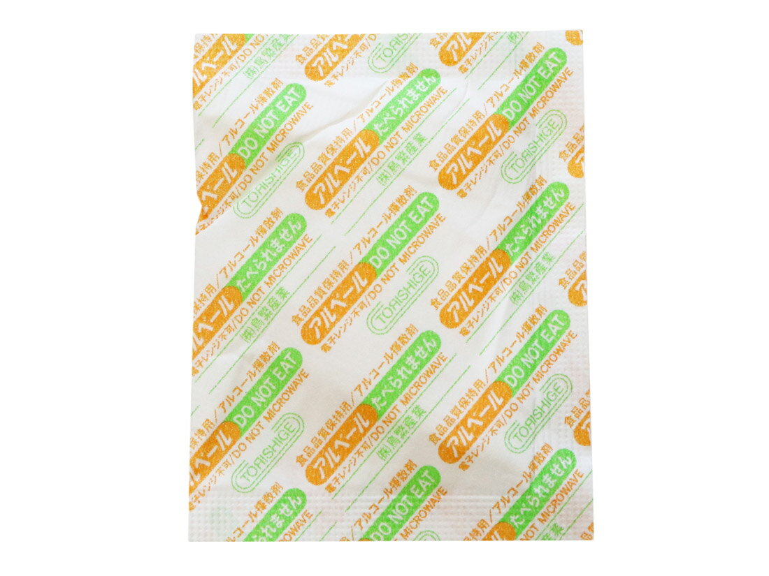 アルベール　8.0g（40）