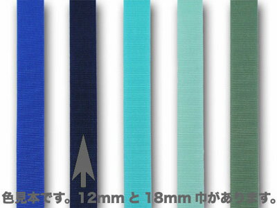 樂天商城 - キャピタル リボン 18mm　紫紺