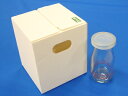 ラッピング 箱 ボックス ラッピング箱 【 エコ牛乳90CC 4本箱 】 ギフトボックス 箱 お菓子 ラッピング用品 ラッピングボックス ギフトラッピング ギフ...