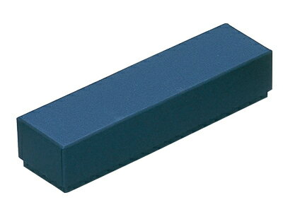 ラッピング 箱 ボックス ラッピング箱 【 フェザーケース トリュフ 紺(4仕切) 】 ギフトボックス 箱 お菓子 ラッピング用品 ラッピングボックス ギフトラ...