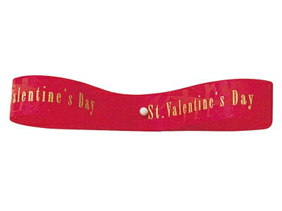 V・ガナッシュ 5 レッド