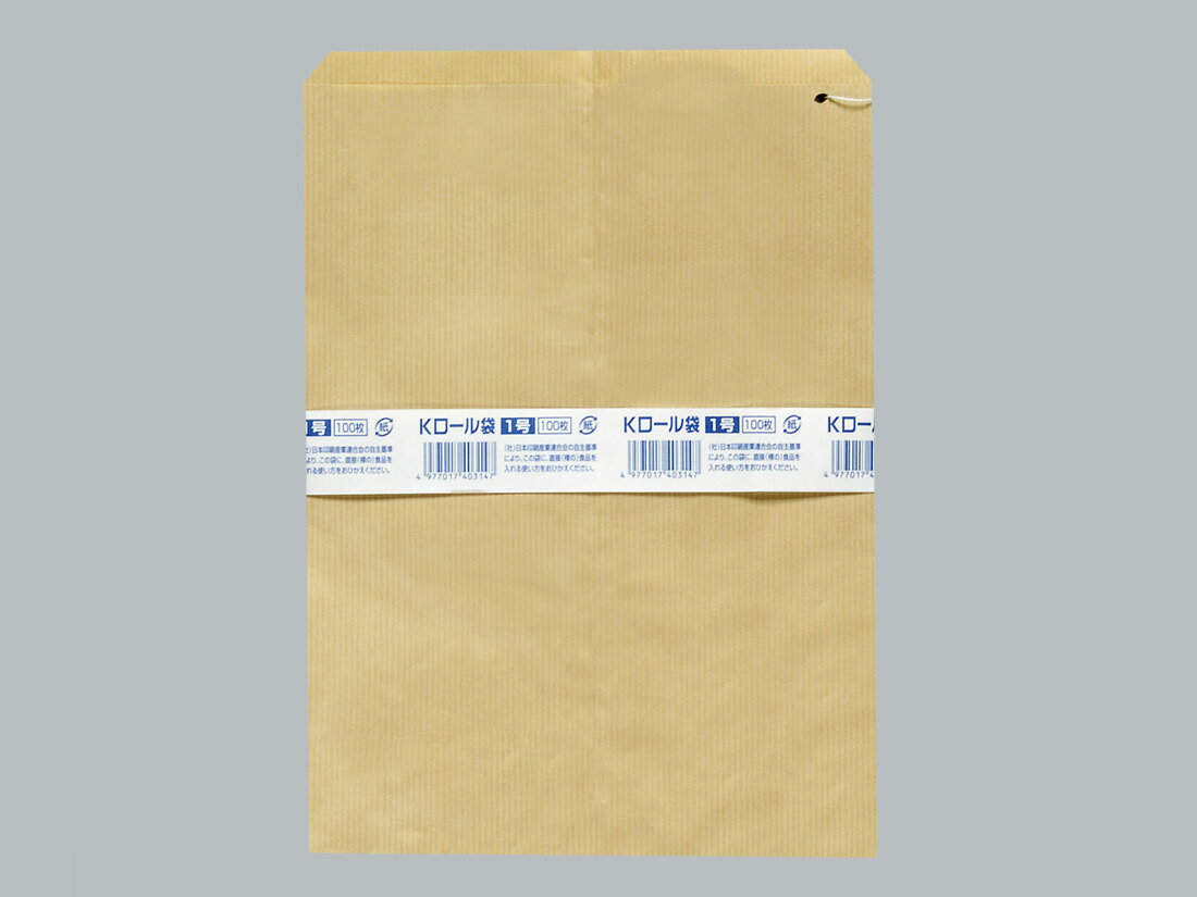 Rakuten - 【少量販売】K-ロール袋 (1号)