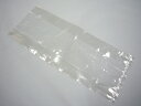 【少量販売】PP食パン 半斤用