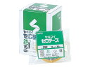【少量販売】セロテープ ワンパック (15mm×35m巻)(3)