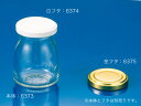 ジャム瓶100 金フタ