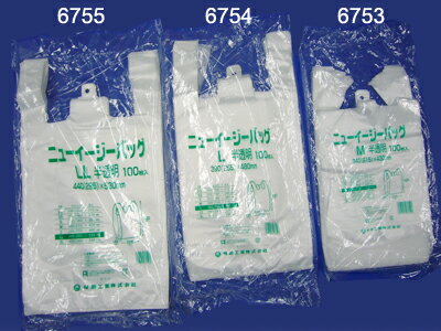 ニューイージーバッグLL 半透明