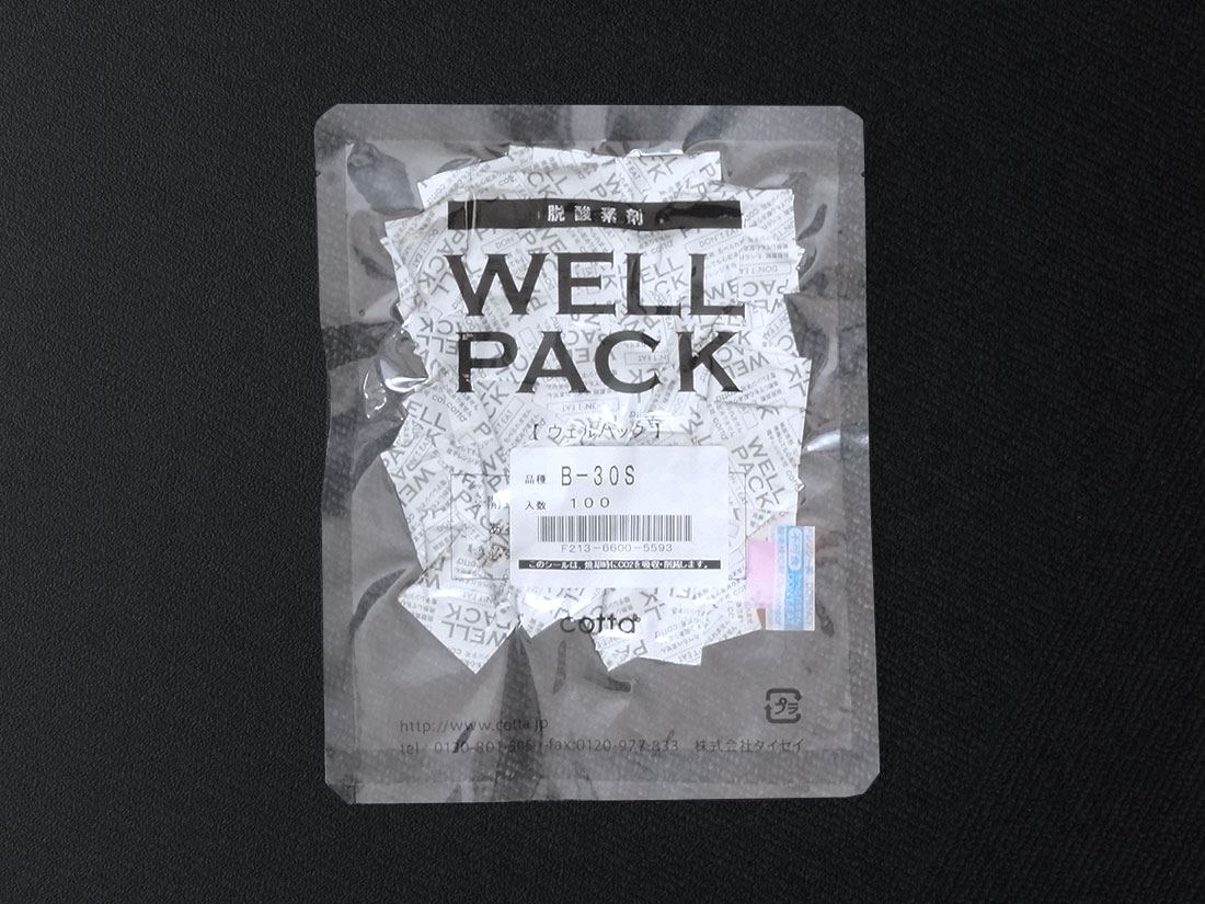 脱酸素剤 ウェルパック B-30 100個 cotta 鮮度保持剤 エージレス 2026 ホワイトデー 手作り お菓子 クッキー 焼き菓子 パウンドケーキ マドレーヌ フィナンシェ ラッピング 保存 業務用