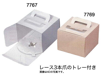 ★★単品購入で送料無料★★ミニデコ C-02 4.5D 白(トレー付き)