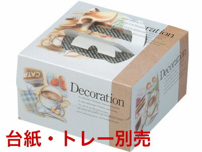 ���󤲥��ॿ����(�ץ쥹������)�ȥ졼�ʤ� (7��)