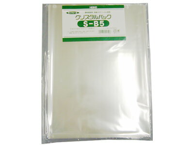 【 OPP袋 OPP クリスタルパック S-B-5 】 OPP ラッピング 袋 ラッピング用品 包装 ギフトラッピング ラッピングバッグ 消耗品 業務用