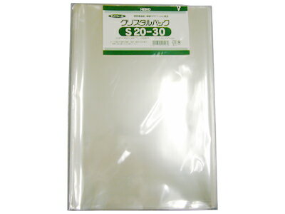 【 OPP袋 OPP クリスタルパック S20-30 】 OPP ラッピング 袋 ラッピング用品 包装 ギフトラッピング ラッピングバッグ 消耗品 業務用
