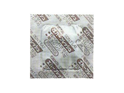 エバーフレッシュ KWX-50★