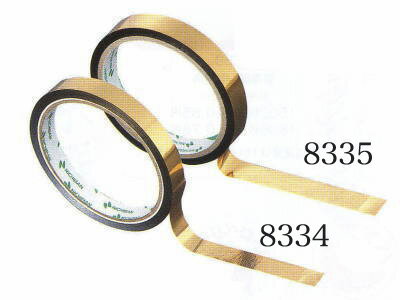 マイラップ12mm×30m巻