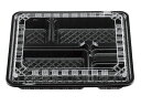 【15日全品ポイント3倍】CY−2−2 黒(フタセット)