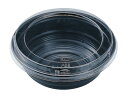 【15日全品ポイント3倍】AP-362 黒(フタセット)