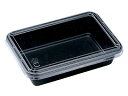 【15日全品ポイント3倍】AP-74 黒(フタセット)