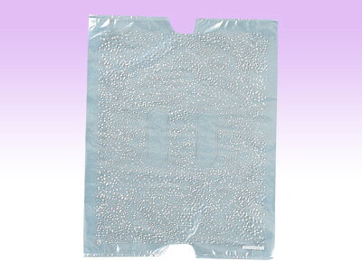 こちらの商品は100枚単位での販売となります。［規格］350×450(40)mm［サイズ］巾×長さ(折込) ［色］半透明［素材］HDPEフラットな状態で持ち運びが出来ます。風呂敷と違い結ぶ必要がない為、作業効率がアップします。結び目がないため、包装後の積み重ねが可能です。
