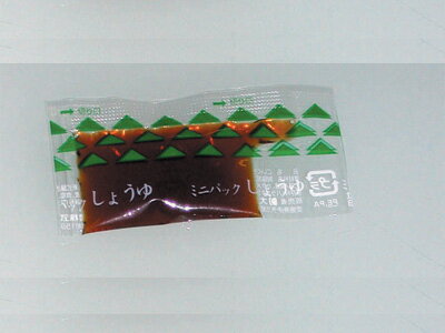 ミニパック醤油　3g