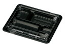 CTガチ弁 IK24-20A BK(フタセット)