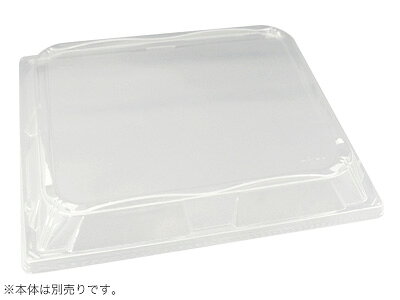 こちらの商品は50枚単位での販売となります。［規格］197×232×H23mm OPSレンジ不可