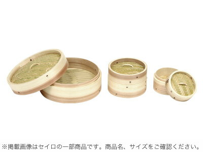 中華 セイロ 蓋(径13×H3.5cm)...