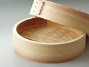 【 中華 セイロ 本体(径27×H7.5cm) 】 せいろ 蒸し器 中華セイロ 中華せいろ 中華蒸篭 セイロ 点心 飲茶 蒸篭 せいろう 業務用