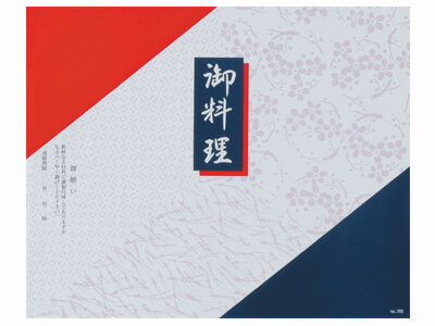 �޳ݻ�NO.703�ʥ����ȡ˸�����