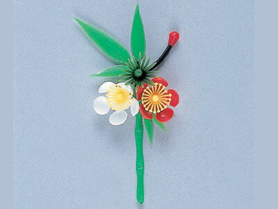 造花DS-16　松竹梅（中）