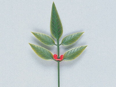 造花DN-78　南天（小）