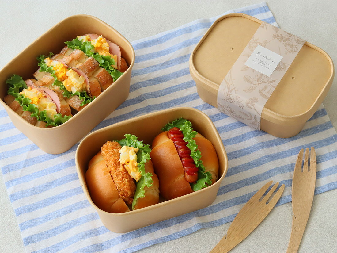 クラフトフードボックス レクタングル 880ml(本体） 50枚