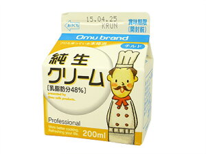 着日指定不可【冷蔵】オーム乳業 純生クリーム48％ 200ml★